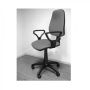 Pracovná stolička ALEX čierna C11